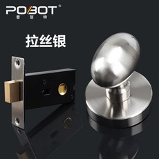 （防盜獨立鎖芯）新款隱形門鎖 單面門鎖 臥室/背景牆/暗門/隱藏雙面鑰匙孔 臥室門鎖 防盜門鎖 鵝蛋形把手, 1個, 單面鎖-鵝蛋形-無鑰匙