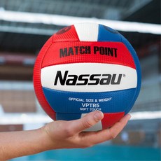 Nassau 공기보존 블래더 배구공 시합용 기타스포츠, 상세페이지참조, 1개