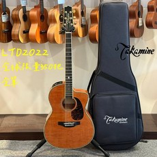 Takamine LTD2022 年度限量琴 全單民謠木吉他, 1個