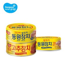 참치 85g 5캔 라이트/고추/콘, 라이트참치 85g 5개