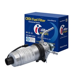 서흥전장 포터2 디젤 연료필터 어셈블리 앗세이 31970-4F000, 1개, 포터2열선형 연료필터 완제품 31970-4F000