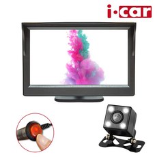 12.9cm 모니터 시거잭 상시가능 후방 카메라 풀세트 LED