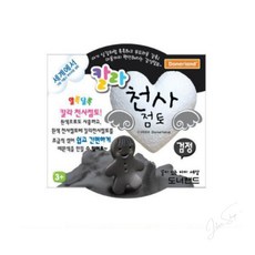 모아샵 컬러점토 검정 칼라점토