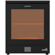 Phrozen 普羅森 Cure Mega S UV後固化機 3D列印模型後處理設備, 1個