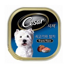 시저캔 강아지간식 반려동물간식 쇠고기와 참치 닭고기간식 반려용품 개간식 개사료, 쇠고기, 참치, 닭고기