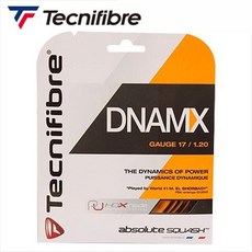 [정품] 디나믹스1.20mm 블랙(1회분)테크니화이버 스쿼시스트링