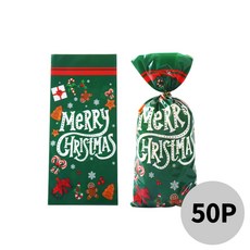 아트위브 OPP 선물 포장 비닐봉투 구디백 생일 기프트백, 50개, 25. 쿠키 크리스마스