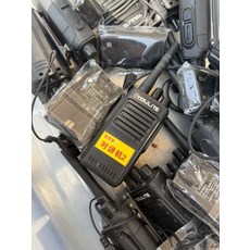 專業對講機 升級版 電池板充電器, 1個, 參考標題