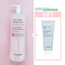 닥터헤디슨 (폼클렌저 증정) 로즈 딥 하이드레이션 워터 토너 500ml /대용량 워터 스킨, 1개