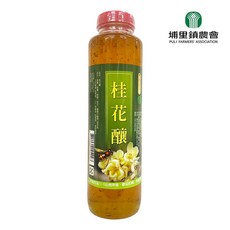 埔里鎮農會 甜品湯/桂花茶適用, 1個, 桂花釀800g