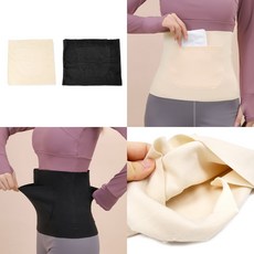 보온 복대 배 보온 복부 워머 배 따뜻하게 배 보호대 허리 보온 복부 보온 용품