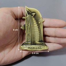 냉장고 자석 기념품 세계 풍경 건물 공예 런던 파리 두바이 싱가포르 여행, Burj Al Arab