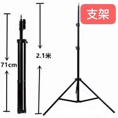 K9 MAX 自動測溫酒精噴霧洗手機, 三腳架(僅限宅配)