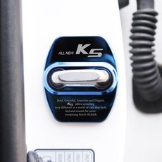 DC 올뉴K5 크롬 도어 체커 스트라이커 레터링 호환 몰딩, 블루(1P)