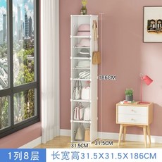 가방장 인형 장난감 보관함-A 핸드백 정리함 수납함, 1개, F. 흰색 줄 8겹