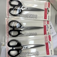 XINMEILI 不銹鋼剪刀 辦公家用 便攜 鋒利圓頭 剪紙刀, 結實耐用：【中號1把】,【耐用十年】鋒利耐用+開合順暢, 1個