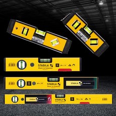 수평기 미니수평계 평형자 자석수평자 수평대 수평 에비수, 스타빌라 수평기 600
