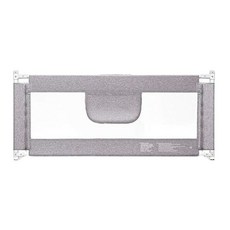 寶寶床邊護欄 嬰兒安全床圍 灰色 可升降防護床擋 BSMI認證, 灰色一片