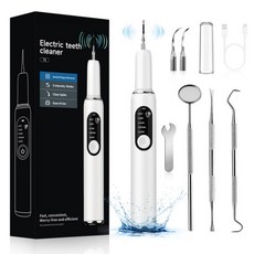 초음파 셀프 구강청결기 스마트 LED 초음파 구강세척기 가정용, T6