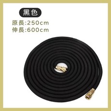 伸縮水管 防爆水管 噴槍 園藝 洗車 黑色 加水前2.5米 加水後6米, 1個, 黑色 加水前2.5米  加水後6米