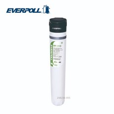 EVERPOLL CM1-MF110多功能商用淨水系統