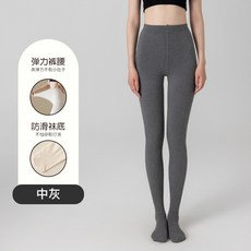 【Uni】舒適打底褲女春秋季塑性美腿純色內外穿秋褲保暖棉褲連腳褲襪女