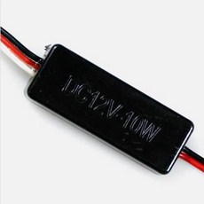 12V LED 모듈 컨트롤러 미등+브레이크등 점멸 점등 hii+6899fu