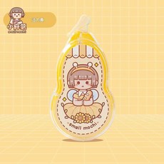 小麻薯 修正帶, 小麻薯 活力黃 20M, 1套