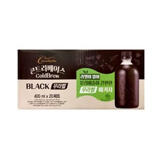 코스트코 칸타타 콘트라베이스 COLDBREW 400mlx20PK, 400ml, 20개