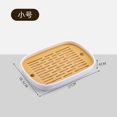 嗨購 仿木紋瀝水盤 茶盤家用現代簡約茶具儲水茶杯瀝水小型茶水果托盤, 小號橡木杏, 1個