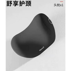 辦公室護腰座墊 坐墊靠背一體式美臀墊：久坐不累神器，減壓防駝背，透氣舒適辦公室椅墊, 【单头枕】黑色