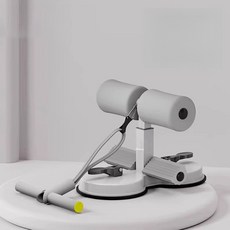 shsure-52 정용 윗몸일으키기 보조기 복부 살 감소 복근 운동기구 다이어트 홈트레이닝, 조임끈이 있는 회색 이중 흡입컵, 1개