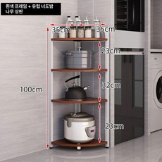 주방 수납장 냉장고장 철제 그릇 팬트리, 4층 화이트랙+유목색