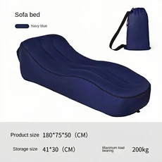 에어매트리스 캠핑용 휴대용 야외 방수 공기주입식 소파베드 해변용 릴렉스쇼파 1인용빈백쇼파, 블루 해먹