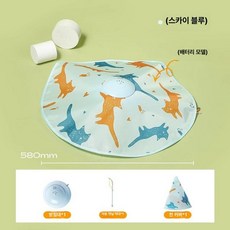 고양이 장난감 스마트 자동 회전 깃털 보자기 캣토이, 1개, 스카이블루 3개, 기본 모델명/품번