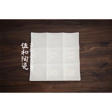 佐和陶瓷餐具批發 白雪釉9格皿-日本製 XL13075-5 角皿 格皿 分隔皿 小菜盤 白雪釉 9格, 白色, 1個