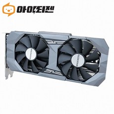 지포스 RTX2070 8GB 게이밍 그래픽카드 랜덤발송