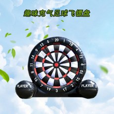 대형 다트판 에어바운스 3m 축구 물놀이 야유회 에어 과녁판