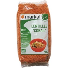 Markal 마칼 코랄 레드 렌틸콩, 2개, 500g