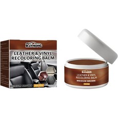 가죽 색상 복원 밤 복원제 컨디셔너 가구 흠집 제거제 회색 원 사이즈 2513781, One Size, Brown