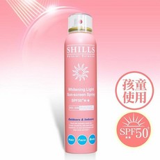 SHILLS 舒兒絲 很耐曬超美白冰鎮噴霧 180ml, 1個