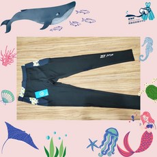 IST Sports 抗菌涼感防曬褲 PG-WP18