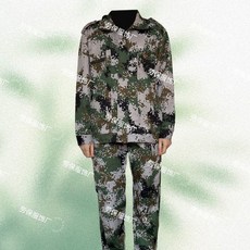 迷彩軍訓服男女學生軍訓夏秋季薄款防曬勞保工裝防護服 副廠商品, 1個, 12-長袖+長褲+.量大價優,185碼-72.5-82.5公斤, 迷彩, 長袖+長褲+.量大價優