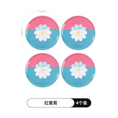 密胺隔熱墊 餐桌墊 防燙耐熱墊 碗墊盤墊 家用鍋墊, 紅雛菊4個裝, 1個