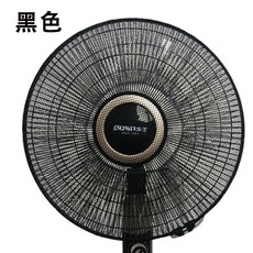 電風扇安全網，防夾手兒童保護罩，適用400/450mm風扇, 1個, 400mm16寸黑色