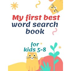 My first best word search book for kids 5-8 Paperback, Independently Published