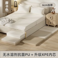 心啓PE嬰兒爬行墊 加厚防摔地墊 兒童摺疊軟墊, 拼色摩卡【防摔4段摺疊可變步梯無縫仰菌】,160X50X6CM可變樓梯