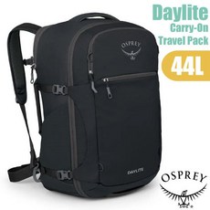 OSPREY Daylite Carry-On Travel Pack 44L 後背包, 1個