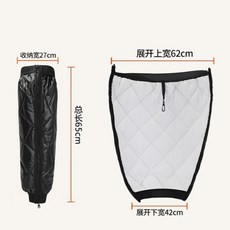 機車保暖褲 電動摩托車護膝 冬天防寒保暖擋風護腿 騎車羊羔絨加絨加厚防風護膝套, 請測量 下單