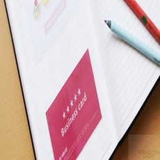 포스트포켓 2p 명함포켓 명함파일 명함홀더